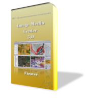 БЕСПЛАТНАЯ редакция Image Media Center 5.0 Viewer доступна для скачивания